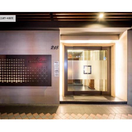 Royal Garden Hotel Taipei Luaran gambar