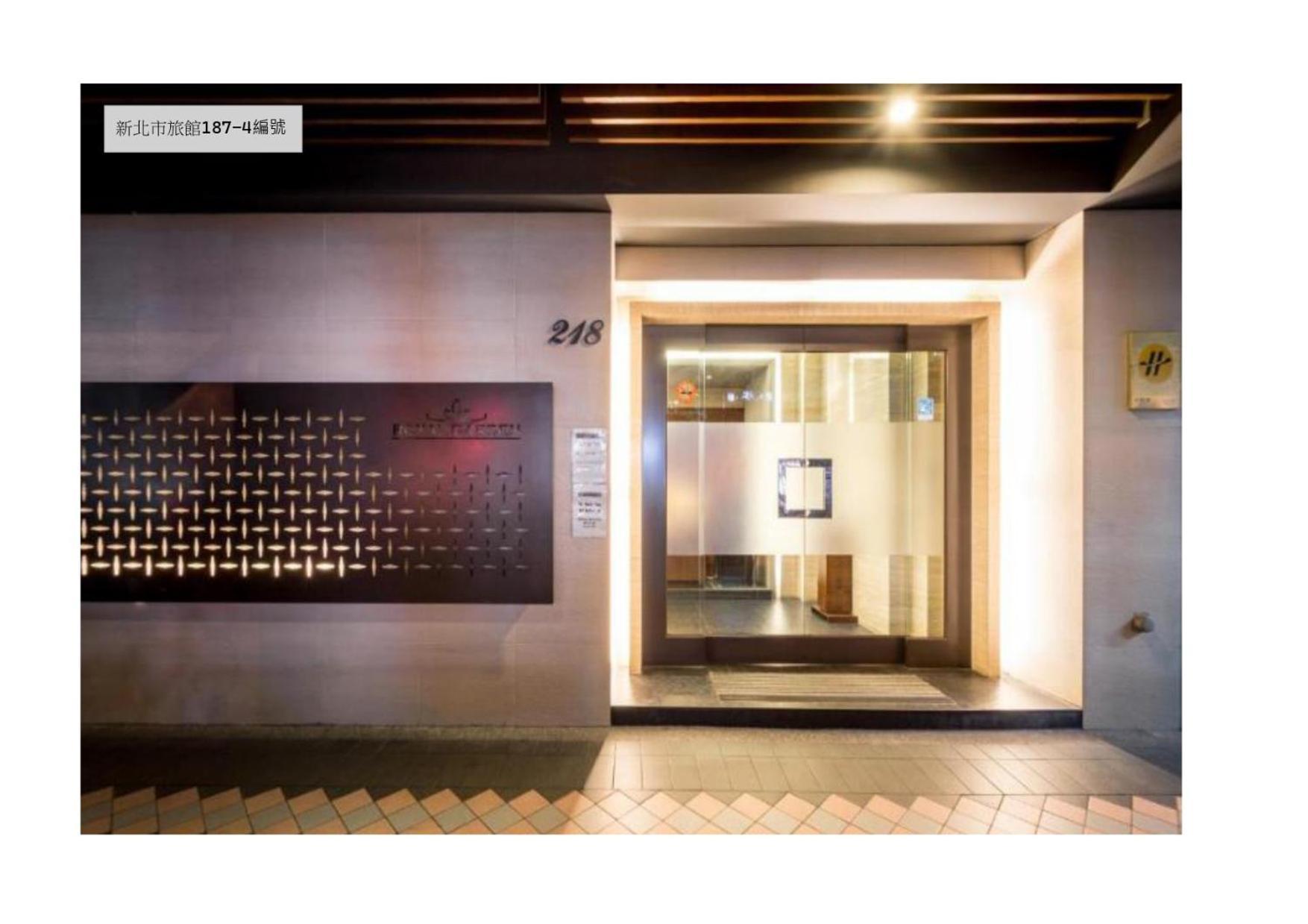 Royal Garden Hotel Taipei Luaran gambar